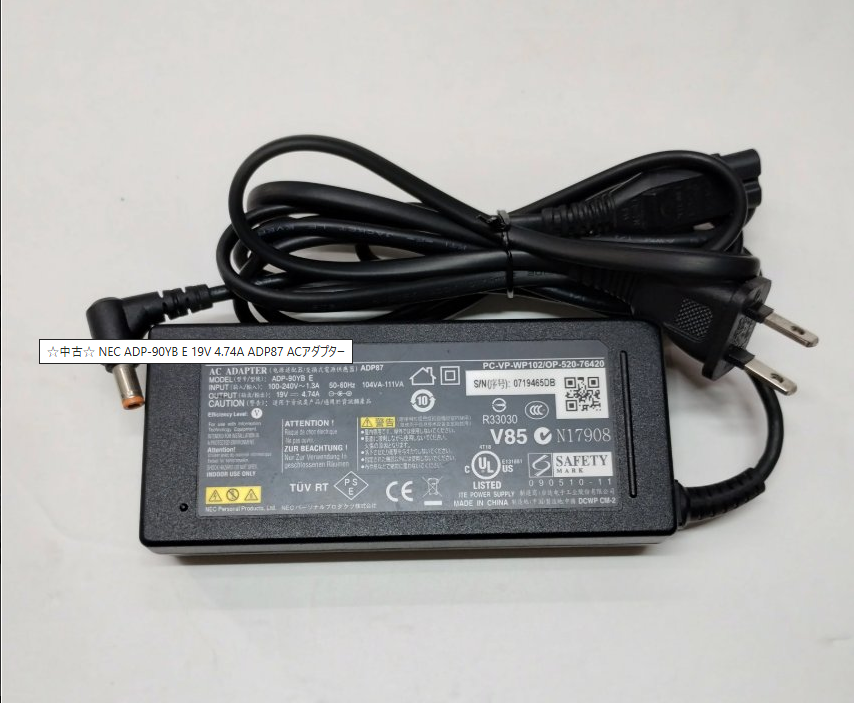 NEC ADP-90YB E 19V 4.74A ADP87 ACアダプター