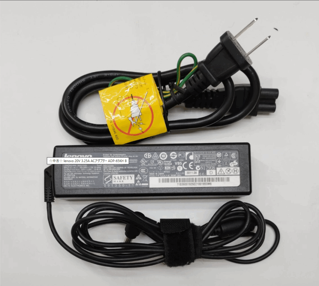 lenovo 20V 3.25A ACアダプター ADP-65KH B