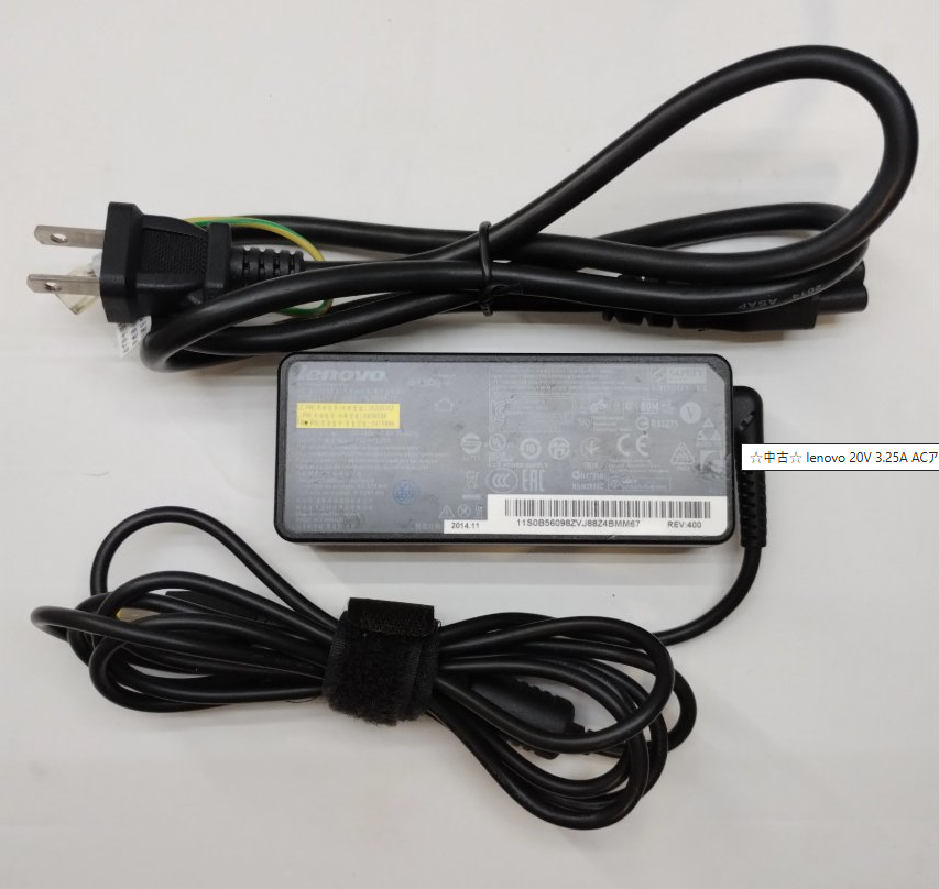 lenovo 20V 3.25A ACアダプター PA-1650-72