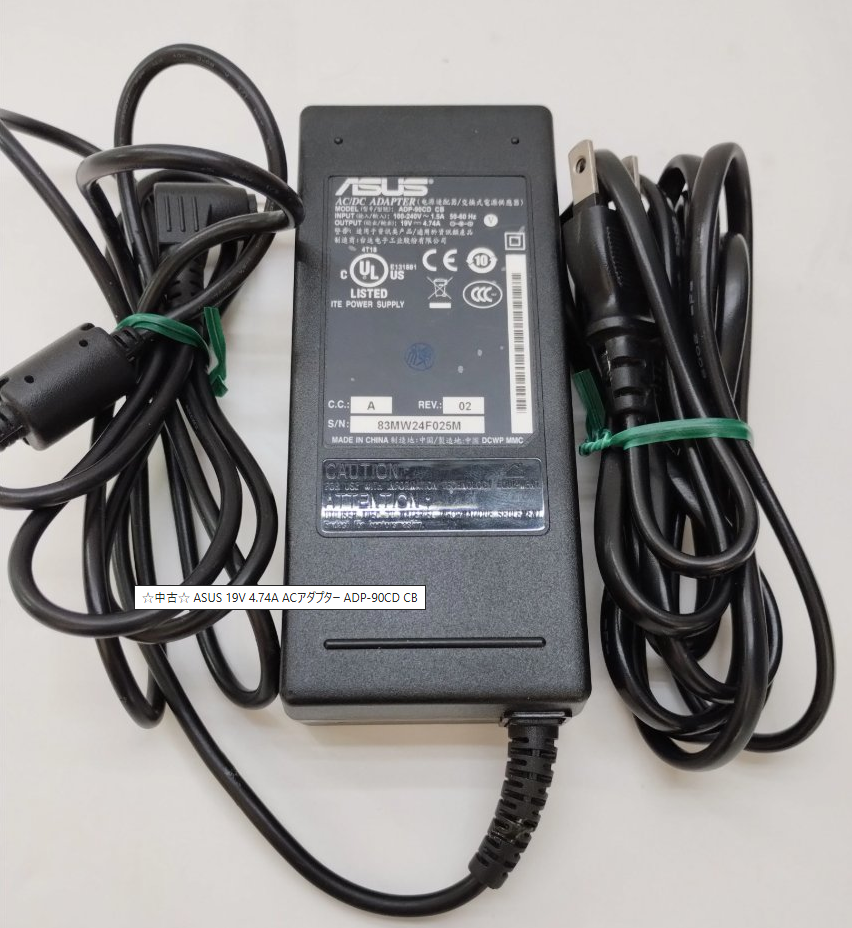 ASUS 19V 4.74A ACアダプター ADP-90CD CB